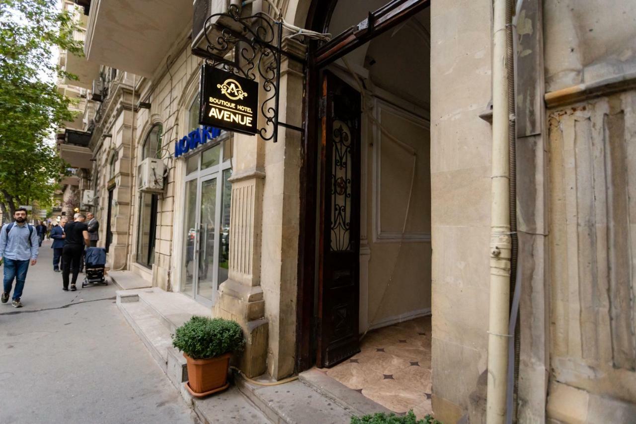 Boutique Hotel Avenue 바쿠 외부 사진